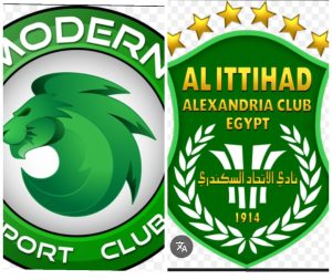 موعد مباراه بين الاتحاد السكندري مودرن سبورت 13/8/2025