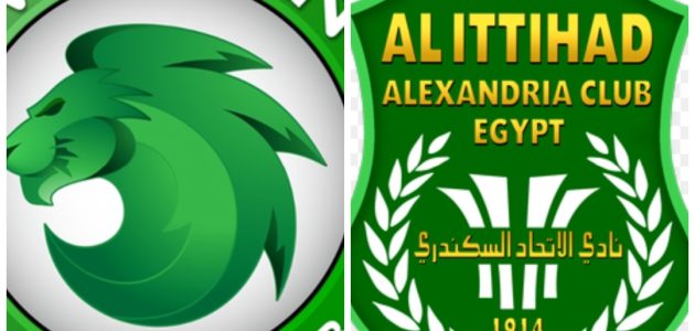 موعد مباراه بين الاتحاد السكندري مودرن سبورت 13/8/2025