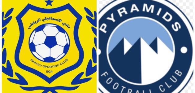 موعد مباراه بين الريان والسيليه13/8/2025