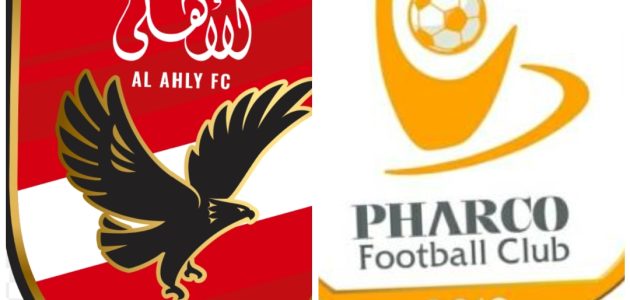 موعد مباراه بين الاهلي وفاركو 15/8/2025