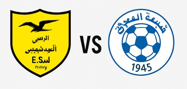 موعد مباراه بين الترجي الجرجيسي وشييه العمران 15/8/2025