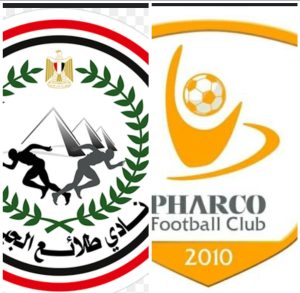 موعد مباراه بين فاركو وطلائع الجيش 19/8/2025