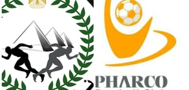 موعد مباراه بين فاركو وطلائع الجيش 19/8/2025