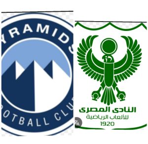 موعد مباراه بين المصري وبيراميدز 19/8/2025