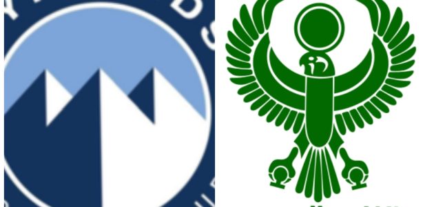 موعد مباراه بين المصري وبيراميدز 19/8/2025