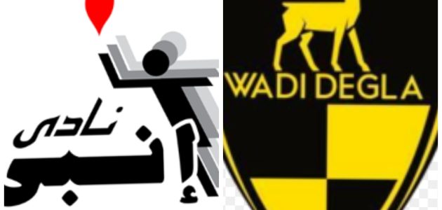 موعد مباراه بين وادي دجله وبيتروجيت 20/8/2025