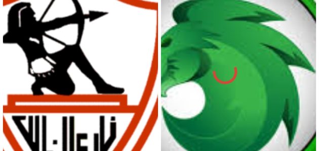 موعد مباراه بين مودرن سبورت والزمالك21/8/2025