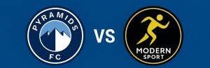 موعد مباراه بين بيراميدز ومودرن سبورت 25/8/2025