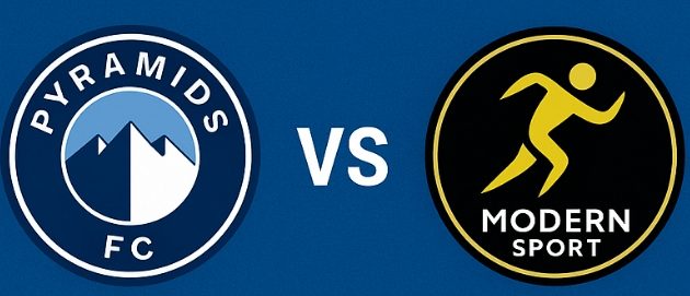 موعد مباراه بين بيراميدز ومودرن سبورت 25/8/2025