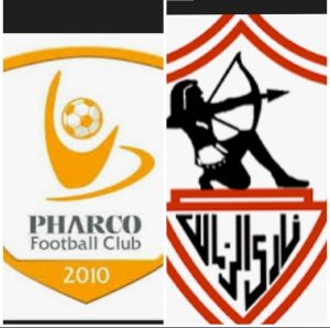 موعد مباراه بين الزمالك وفا كو 26/8/2025