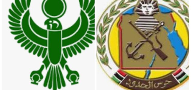 موعد مباراه بين حرس الحدود والمصري 26/8/2025