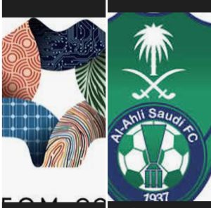 موعد مباراه بين اهلي جده ونادي نيوم 29/8/2025