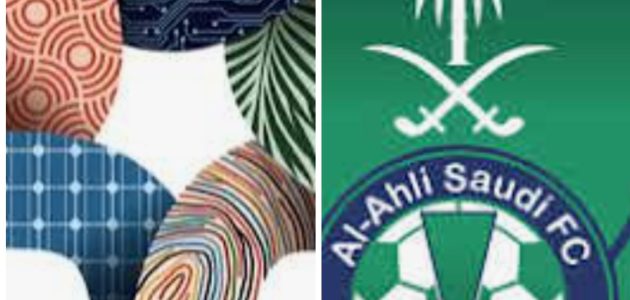 موعد مباراه بين اهلي جده ونادي نيوم 29/8/2025