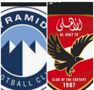 موعد مباراه بين الاهلي وبيراميدز 30/8/2025
