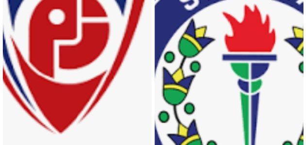 موعد مباراه بين سموحه وبتروجيت 31/8/2025