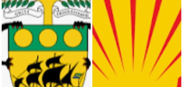 موعد مباراه بين سيشل و الجابون 3/9/2025