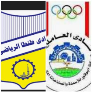 موعد مباراه بين أبوقير للاسمده و طنطا 4/9/2025