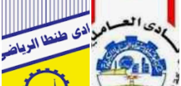 موعد مباراه بين أبوقير للاسمده و طنطا 4/9/2025