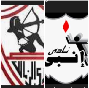 موعد مباراه بين انبي و إس اي كا  إف سي الرياضي 4/9/2025