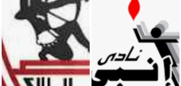 موعد مباراه بين انبي و إس اي كا إف سي الرياضي 4/9/2025