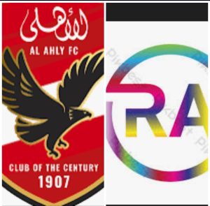 موعد مباراه بين رع والاهلي 4/9/2025