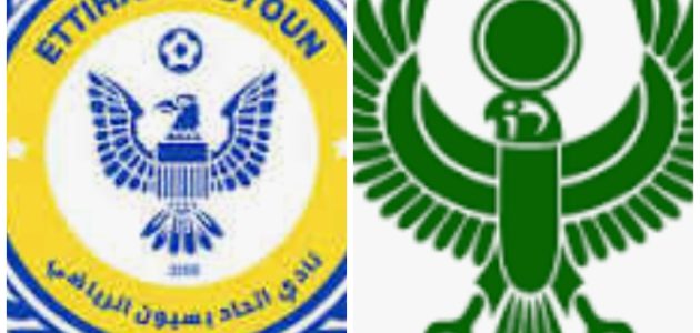 موعد مباراه بين اتحاد بسيون والمصري 4/9/2025