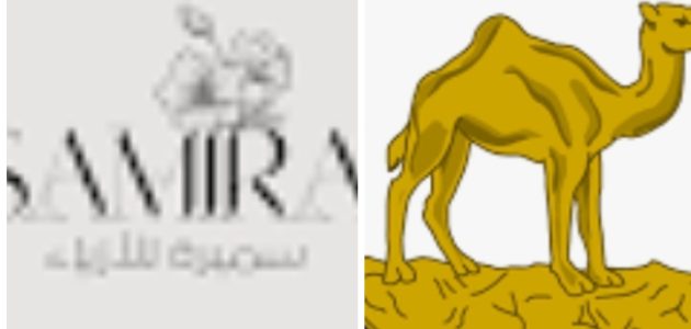 موعد مباراه بين المجر و ايريندا والمجر 9/6/2025