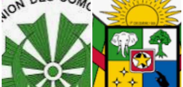 موعد مباراه بين افريقيا الوسطى وجزر القمر 7/9/2025