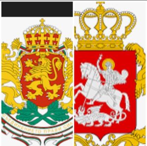 موعد مباراه بين جورجيا وبلغاريا 7/9/2025