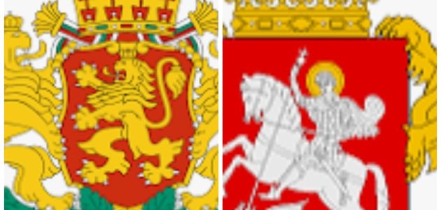 موعد مباراه بين جورجيا وبلغاريا 7/9/2025