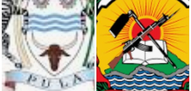 موعد مباراه بين موزمبيق بوتسوانا8/9/2025