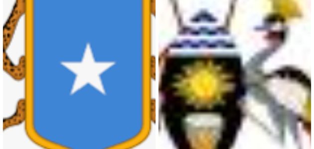 موعد مباراه بين أوغندا بالصومال 8/9/2025