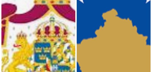 موعد مباراه بين كوسوفو والسويدي8/9/2025