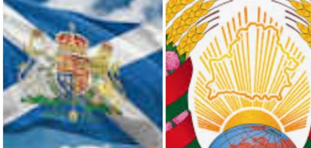 موعد مباراه بين بيلاروسيا و اسكتلندا 8/9/2025