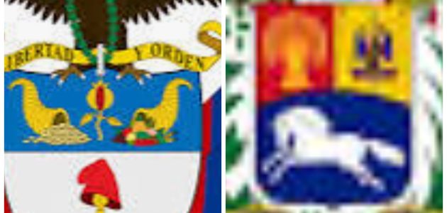 موعد مباراه بين فنزويلا وكولومبيا 10/9/2025