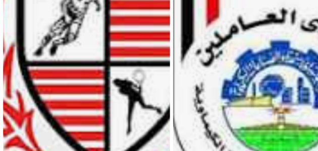 موعد مباراه بين بلديه المحله وابو قير للاسمده 11/9/2025