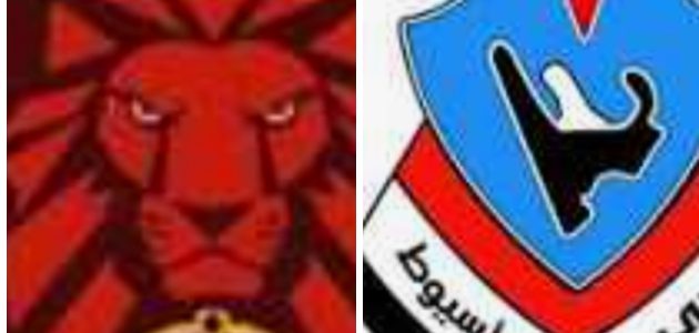 موعد مباراه بين بترول اسيوط والسكه الحديد مودرن 11/9/2025