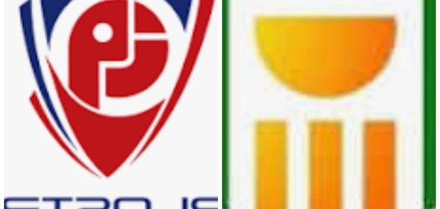 موعد مباراه بين بتروجيت والبنك الأهلي 12/9/2025