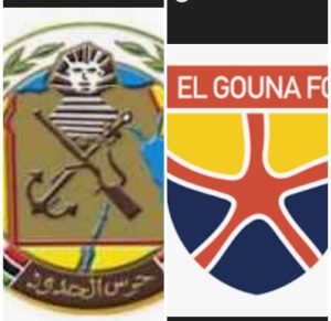 موعد مباراه بين حرس الحدود والجونه 13/9/2025