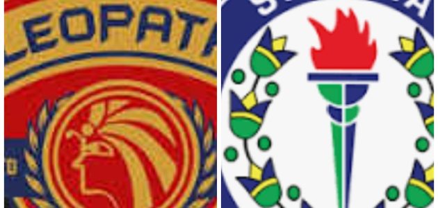 موعد مباراه بين الزمالك وسموحه 13/9/2025