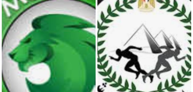 موعد مباراه بين طلائع الجيش ومودرن سبورت 14/9/2025