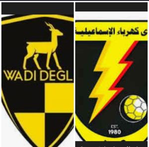 موعد مباراه بين كهرباء الاسماعيليه و وادي دجله 14/9/2025