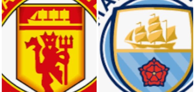 موعد مباراه بين مانشستر سيتي ومانشستر يونايتد 14/9/2025