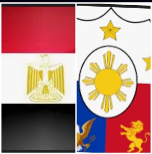 موعد مباراه بين الفلبين و مصر 15/9/2025