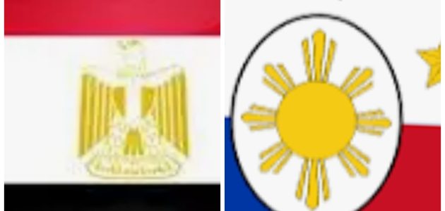 موعد مباراه بين الفلبين و مصر 15/9/2025