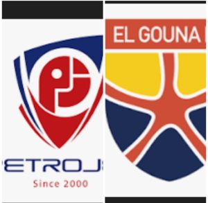 موعد مباراه بين الجونه وبتروجيت 17/9/2025
