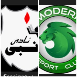 موعد مباراه بين مودرن سبورت وانبي 18/9/2025