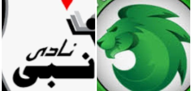 موعد مباراه بين مودرن سبورت وانبي 18/9/2025