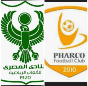 موعد مباراه بين فاركو والمصري 21/9/2025