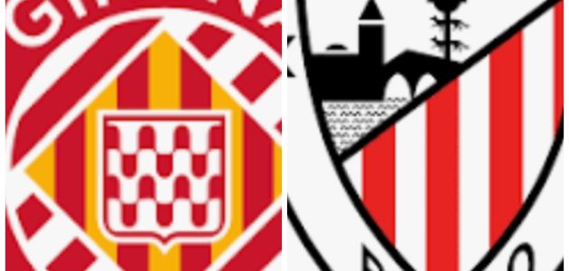 موعد مباراه بين اتليتك بلباو و جيرونا 23/9/2025